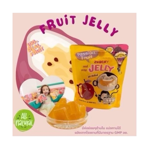 Znacky Passionfruit Jelley