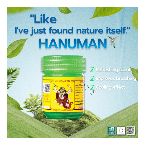 Hanuman
