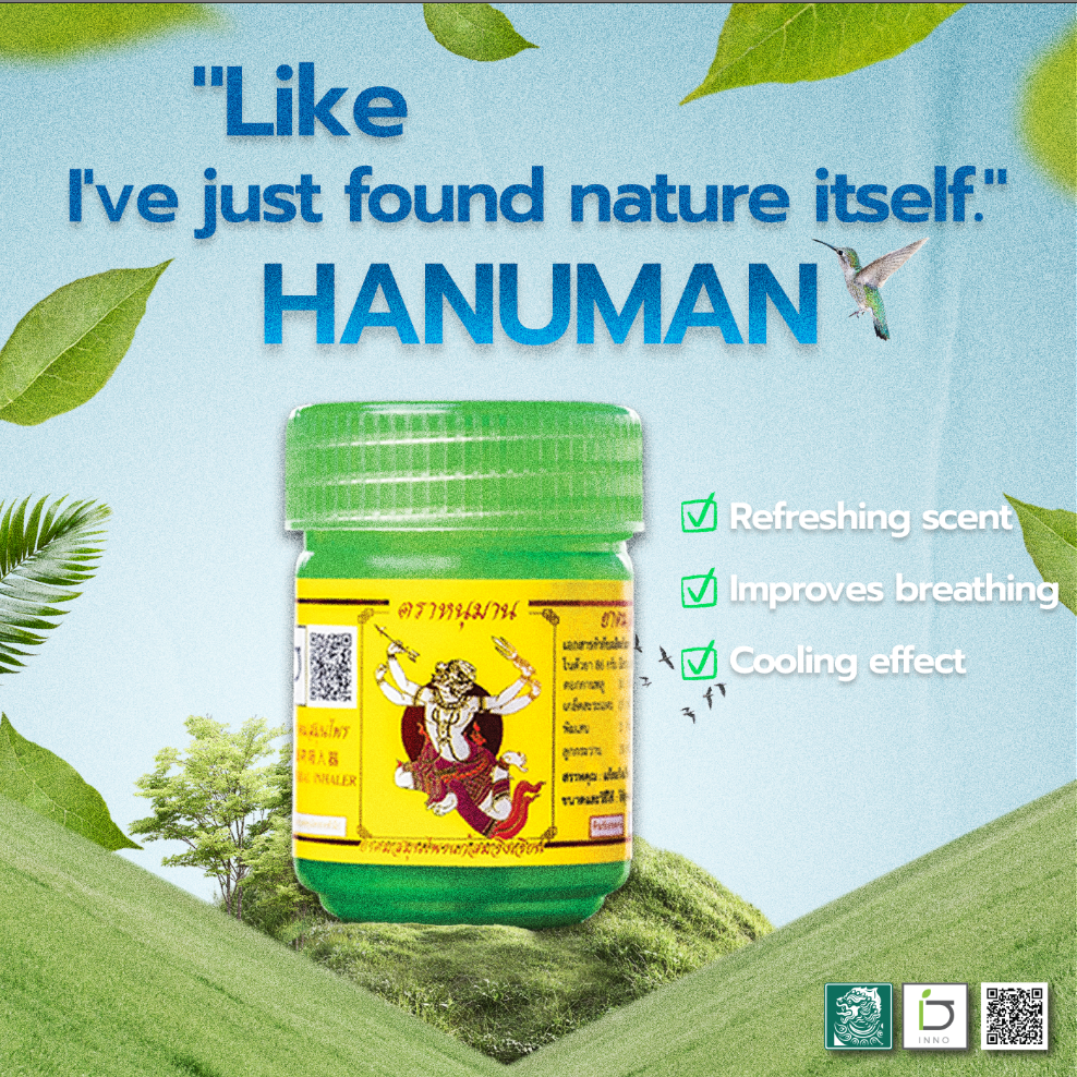 Hanuman