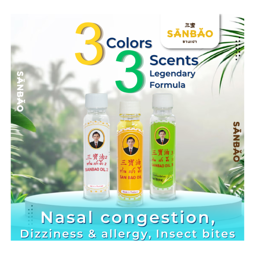 Sanbao Oil (Mixed )