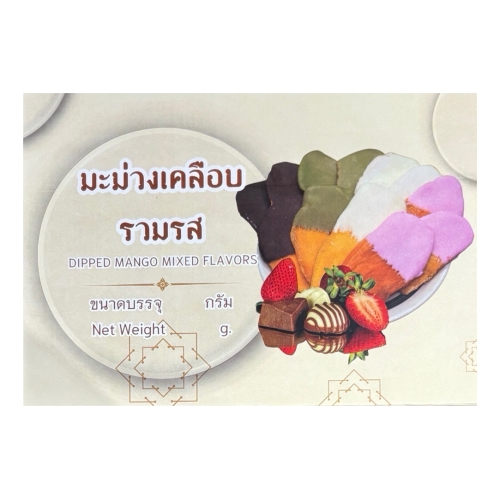 Dipped Mango Mixed Flavors