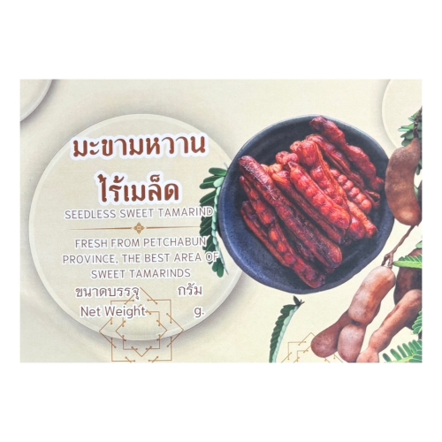 Seedless Sweet Tamarind