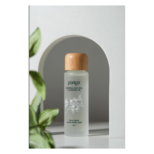 Moringa Natural CleansingOil