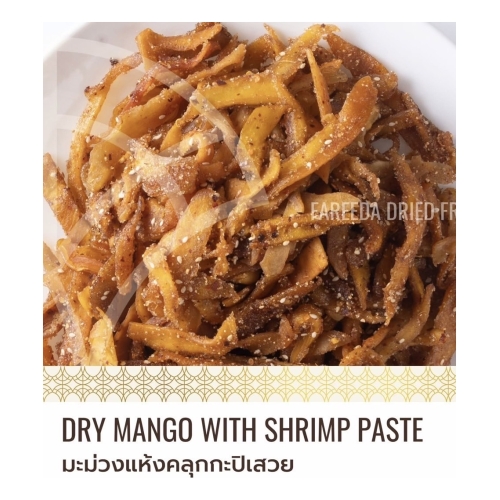 Dry Mango with shrimp paste 200g