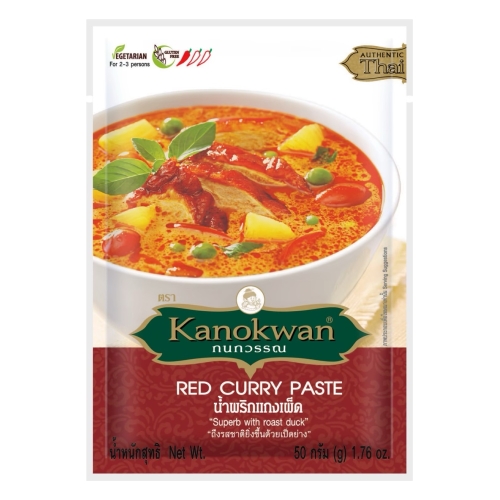Red Curry Paste