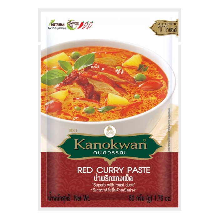 Red Curry Paste