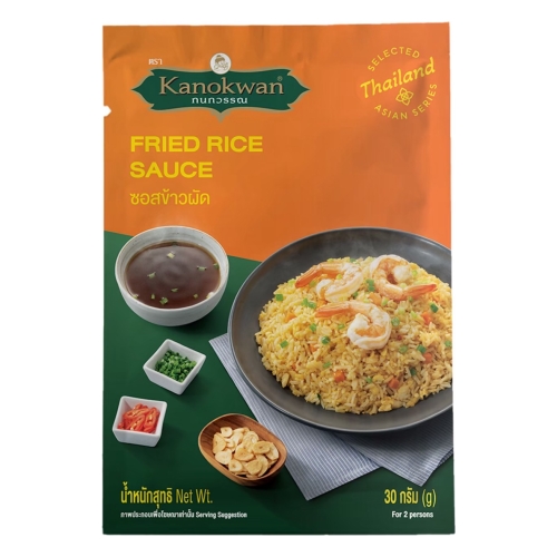 Fried Rice Sauce