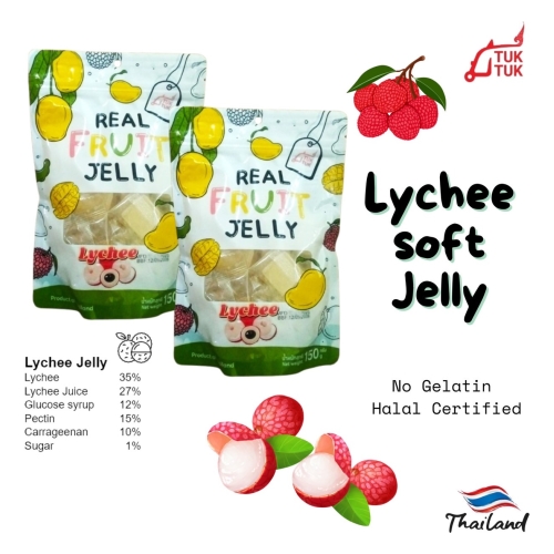 Lychee Jeely