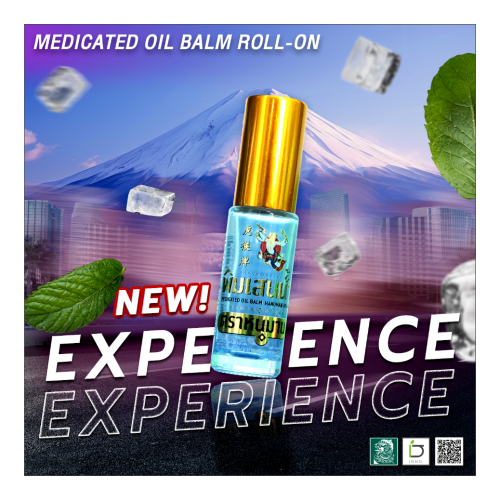 Medicated oil balm roll on