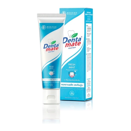 Dentamate
