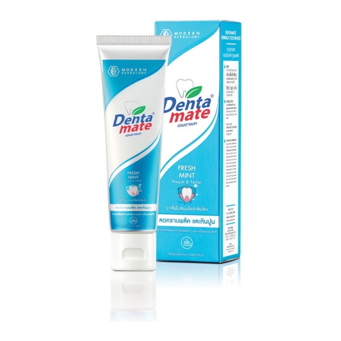 Dentamate