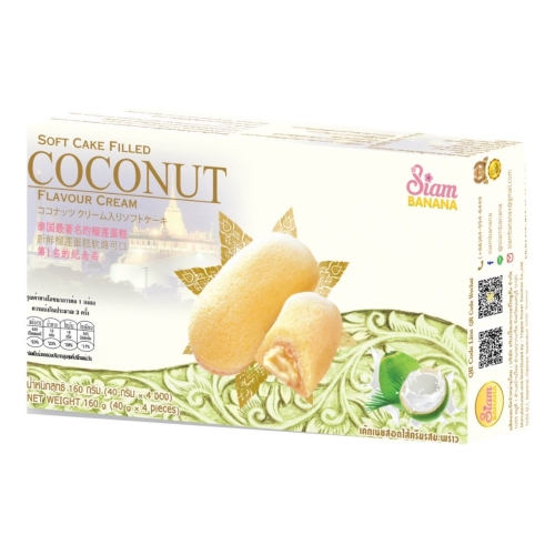 Soft Cake Filled Coconut Flavour cream