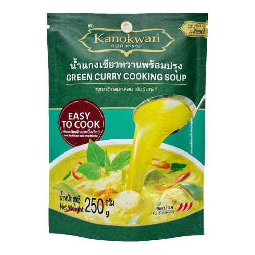 Green Curry cooking Soup